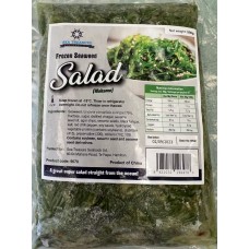 Seaweed Seasoned 500g 