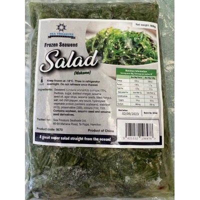Seaweed Seasoned 500g 
