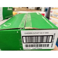 Chicken Cutlet 35x100gm/box