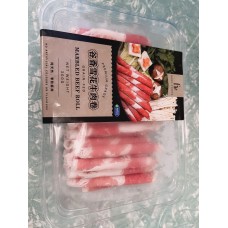 Marbled Beef Roll 25x300g
